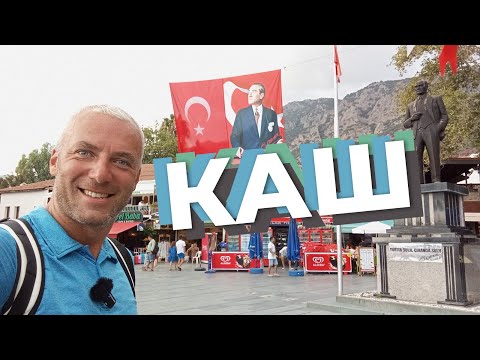Видео: Каш / Зоткингид