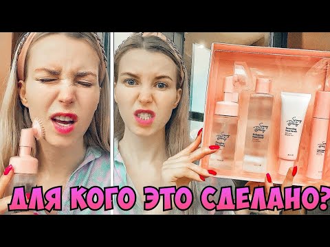 Видео: SAMMY BEAUTY КОСМЕТИКА ОКСАНЫ САМОЙЛОВОЙ / ДЕНЬГИ НА ВЕТЕР 5500р или НОРМ?  / Разоблачение минусов