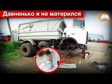 Видео: "Колесо побалтывается"-говорили они... Лопнула передняя балка на МАЗ-5551. Не обошлось без боли...