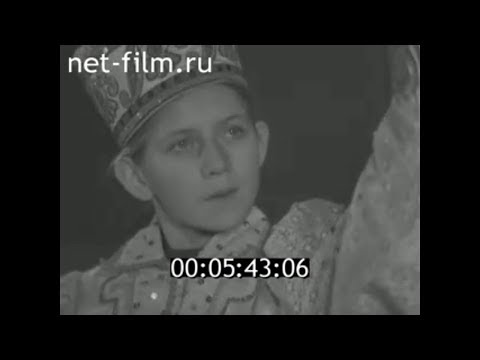 Видео: 1984г. совхоз Степной Сарпинский район Калмыкия