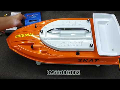 Видео: Самый популярный корабль.Читайте пожалуйста описание к видео.