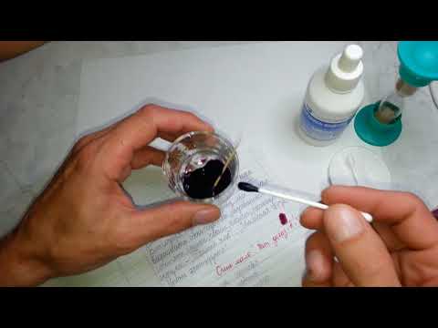 Видео: Как удалить двойку из дневника