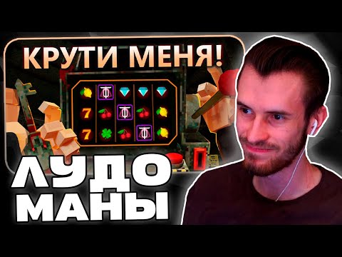 Видео: Заквиель УВИДЕЛ ОСТАЛЬНЫЕ КОНЦОВКИ CLOVERPIT у Обси | Реакция на Obsidian Time | Нарезка Заквиеля