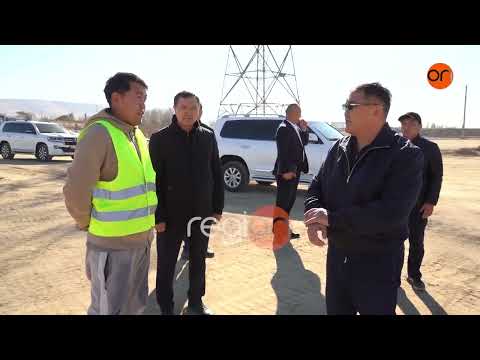 Видео: КАМЧЫБЕК ТАШИЕВ "ЖАЛАЛ-АБАД" ЭЛ АРАЛЫК АЭРОПОРТУНУН КУРУЛУШУНАН КАБАР АЛДЫ