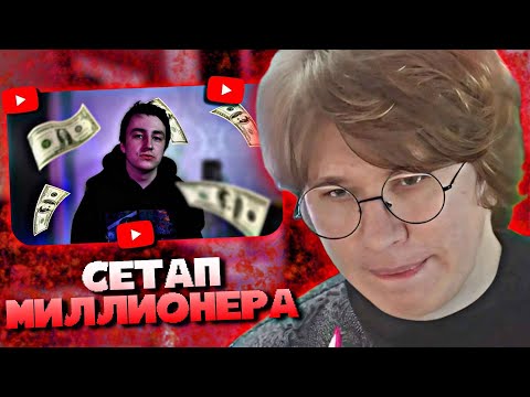 Видео: ФИСПЕКТ СМОТРИТ • ПРОКАЧАЛ РАБОЧЕЕ МЕСТО за 20 ТЫСЯЧ !
