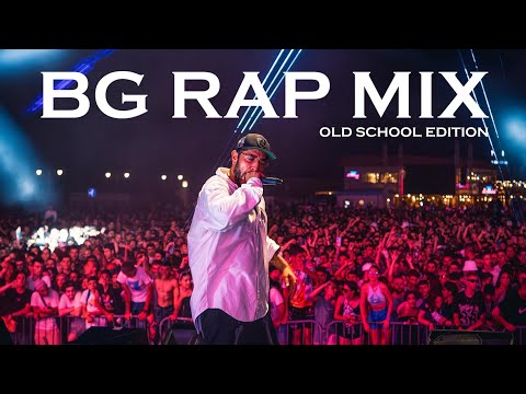 Видео: BG Old School Rap Mix | 100 Кила / Dim4ou / F.O. / Big Sha