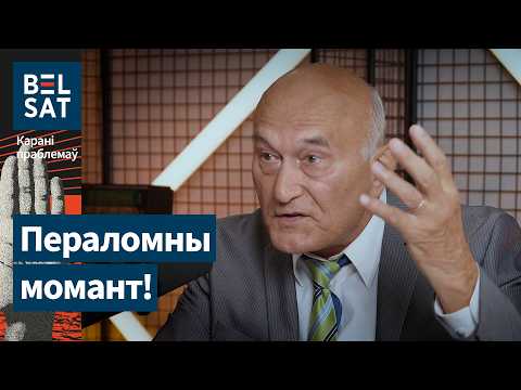Видео: ПОЗНЯК: Лукашенко перейдет на другую сторону! Учения в Беларуси и переговоры. Внимание на детали!