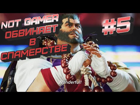 Видео: Лучшие моменты #5 с турниров по TEKKEN 7