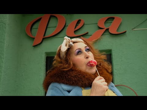 Видео: Ласковая Лилия — Фея (Fan video)