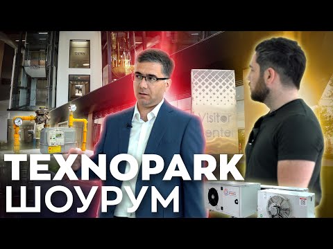 Видео: Что построили в Ташкенте: шоурум TEXNOPARK