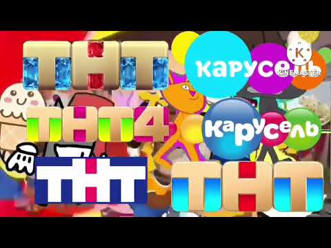 Видео: Побег от камня (add round 1-100)