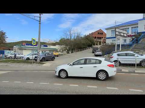 Видео: Архипо-Осиповка 2021🏖30 сентября👋