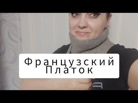 Видео: Связала на заказ 