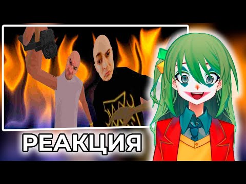 Видео: CONWAY СМОТРИТ: Дело о лещах