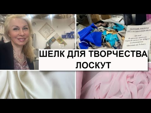 Видео: Мы читаем ваши комментарии).