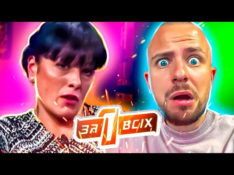 Видео: Один за всіх ► Інцидент у супермаркеті