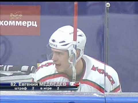 Видео: Салават Юлаев-Ак Барс 03.04.2010