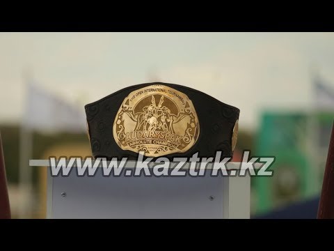 Видео: Экспо 2017 / Аударыспак Абсолютный вес / Борьба Всадников Международный турнир / лошадь / Астана
