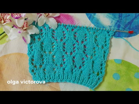 Видео: КОНФЕТКА, А НЕ У УЗОР! АЖУРНЫЙ УЗОР СПИЦАМИ, схема, описание 1116 Узоры спицами KNITTING PATTERNS