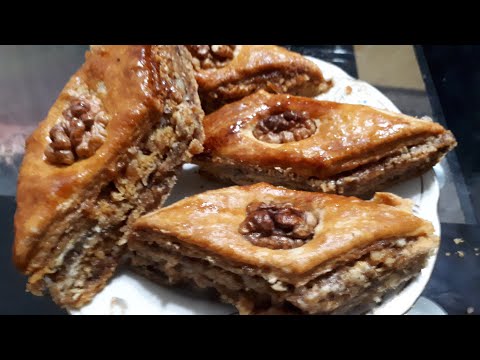 Видео: #пахлава#Baklava Пахлава. Самый простой способ приготовления. Baklava the easiest way to prepare