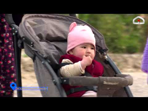 Видео: Улуу инсан Исхак Раззаковдун Ата-Журтуна кош келдик / Биздин айыл