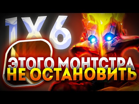 Видео: ГРОЗА ВСЕХ ПАБЛИКОВ JUGGERNAUT E / ДОТА 2 / ДОТА 1Х6