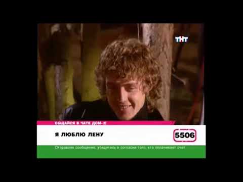 Видео: Абрикосов #9 ( + Солнце)