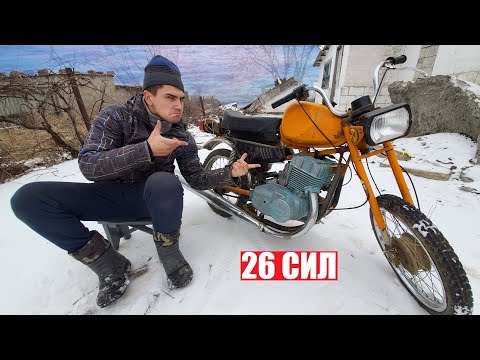 Видео: НАЧИНАЮ ДЕЛАТЬ САМЫЙ БЫСТРЫЙ КАРПАЧ в МИРЕ!!!