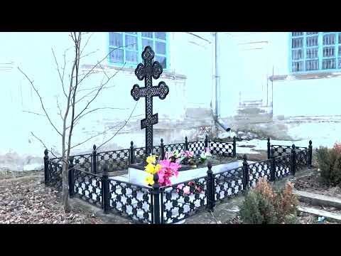 Видео: Город Касли Челябинская область  2024 г