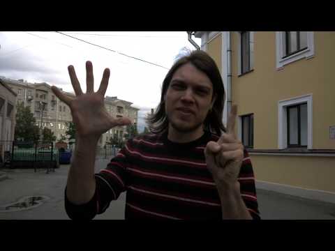 Видео: Беспощадная Наработка (часть 267)