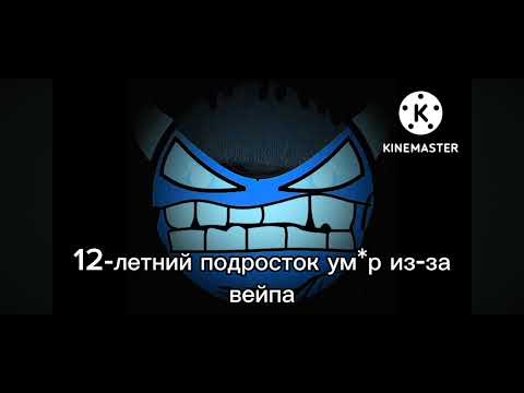 Видео: Жуткие факты 9 часть | Жуткие ГД лица