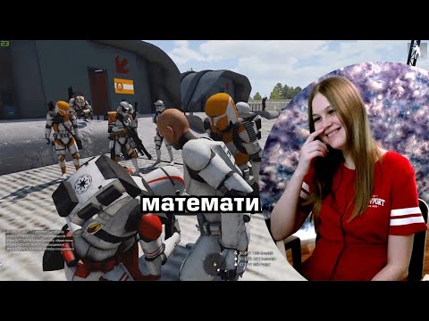 Видео: Реакция на Faustnp: Казаки-разбойники [Arma 3 Star Wars RP] и Что такое кибербуллинг?