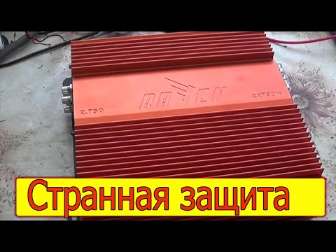 Видео: DL Raven 2.750 нет звука, но светится Power