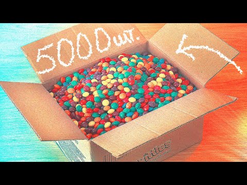 Видео: СКОЛЬКО ЦВЕТОВ В 5000 SKITTLES ?