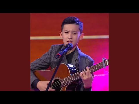 Видео: Екеуміз