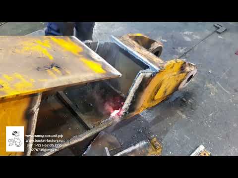 Видео: Ремонт стрелы / Excavator boom repair