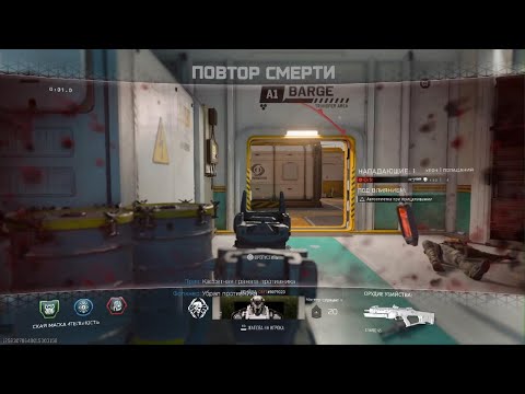 Видео: Call of Duty Black Ops 7 бета тест