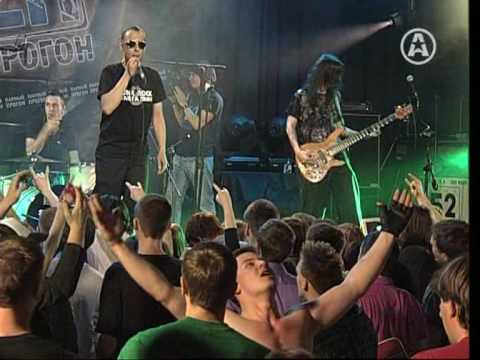 Видео: RADIO ЧАЧА - Вон из дома (Парный Прогон)