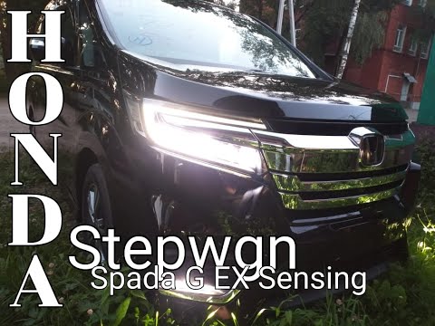 Видео: Лучший семейный минивэн 2022 Honda StepWgn Spada Hybrid G EX Sensing, кузов RP5