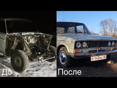 Видео: ПРИВАРИЛ ПЕРЕД от старого кузова и ПОЕХАЛ. Ремонт за 5000 рублей. Restored my car for $50