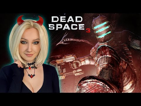 Видео: ФИНАЛ DEAD SPACE 3 СЛОЖНОСТЬ - HARD + MINIDOOM ► forestcatplay