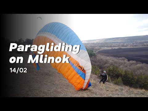 Видео: Параплани на Млинку 14/01