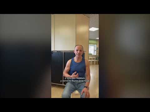 Видео: Полезное утреннее упражнение от Александра Тимофеевича Огулова