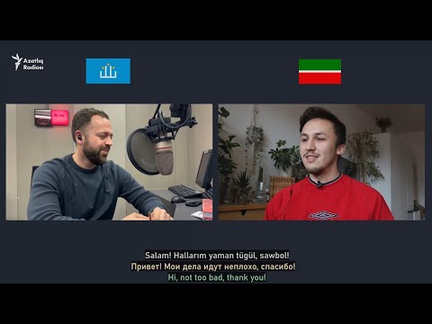 Видео: Комык һәм татар телләре никадәр охшаш? – Easy Tatar