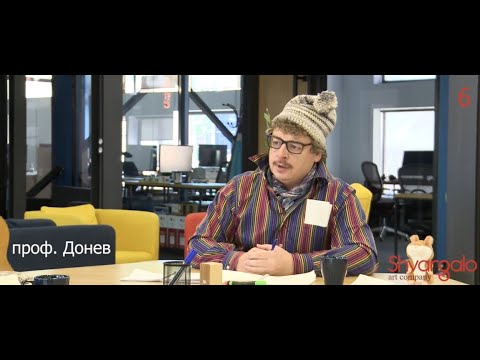 Видео: Екстремални условия на работа (HD)