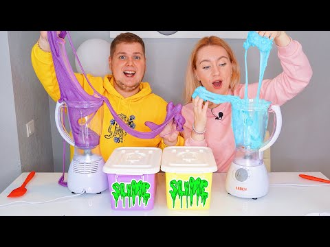 Видео: ТАЙНЫЕ КОРОБКИ СЛАЙМ В БЛЕНДЕРЕ ЧЕЛЛЕНДЖ / MYSTERY BOX SLIME IN A BLENDER CHALLENGE // ЛИЗУН СЛАЙМ