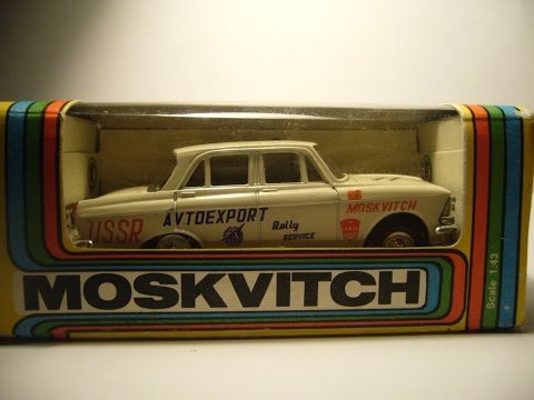 Видео: Москвич-412 ралли, модель 1/43