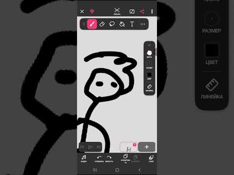 Видео: Школьные истории часть 2 