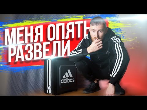 Видео: ✅СОБИРАЮ ПАЦАНСКИЙ ПК ПО ЦЕНЕ ВАЗ 2109! - EVG