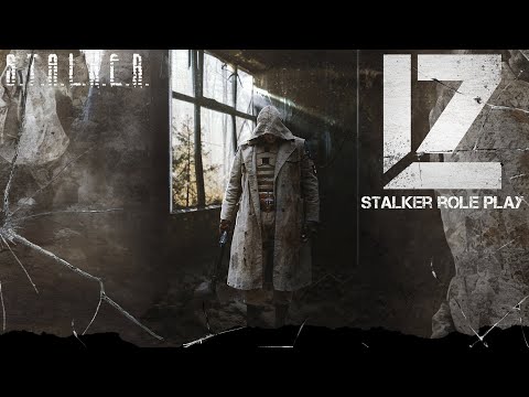 Видео: ● LAST ZONE ● Зона поражения! — STALKER RP №1146